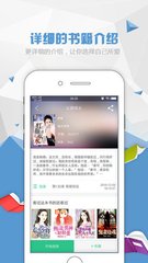 吉祥体育官方app